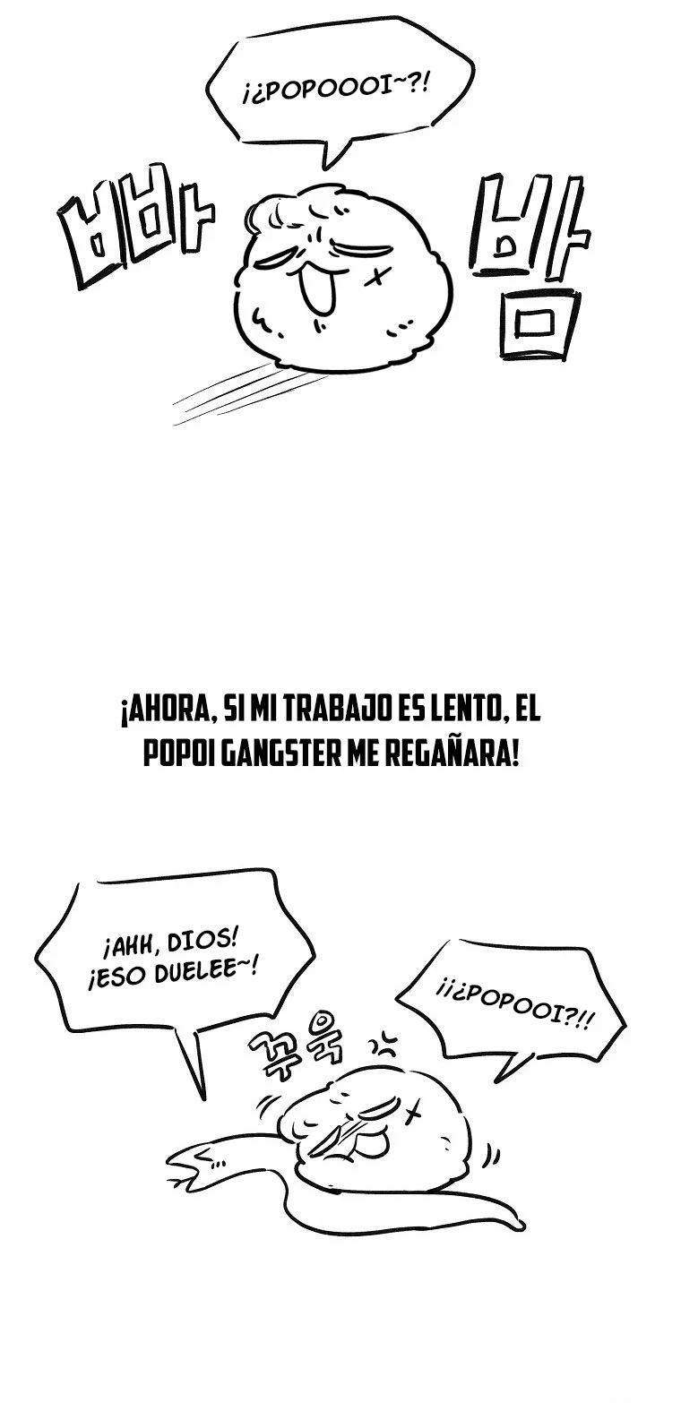 El Novato es Muy Fuerte capítulo 90.5, página 5
