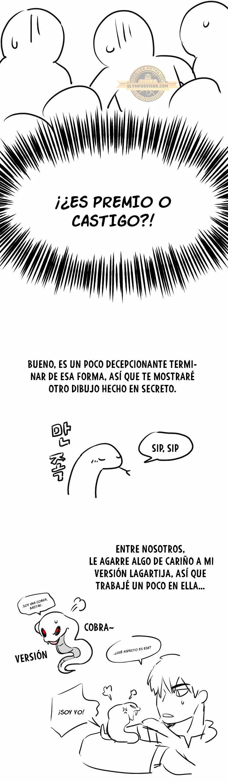 El Novato es Muy Fuerte capítulo 90.5, página 6