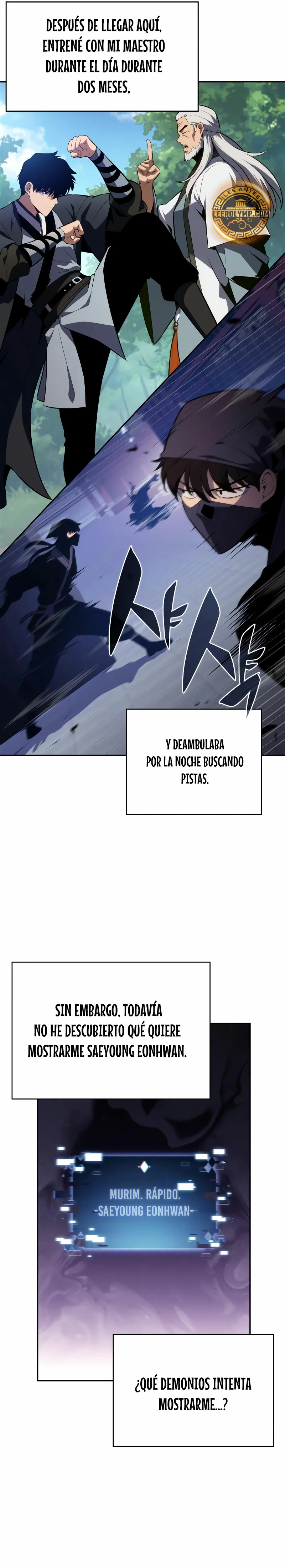 El novato capítulo 171, página 14