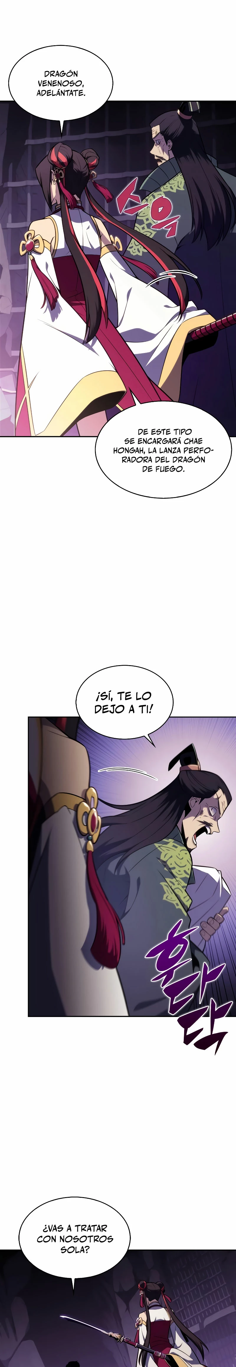 El novato capítulo 173, página 12