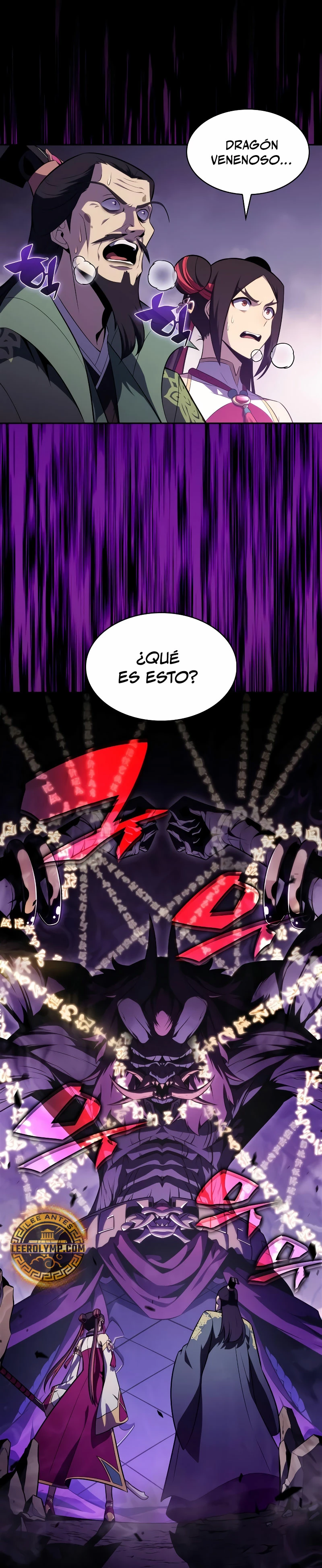 El novato capítulo 173, página 36
