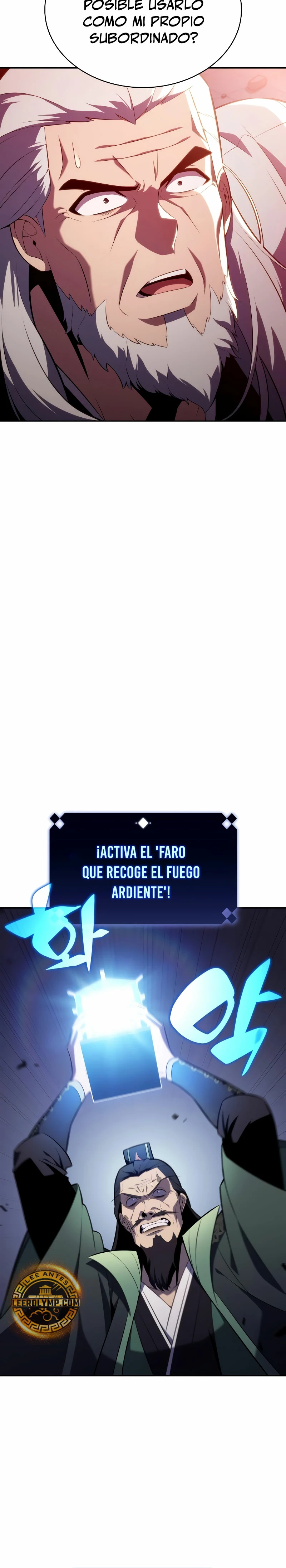 El novato capítulo 174, página 7