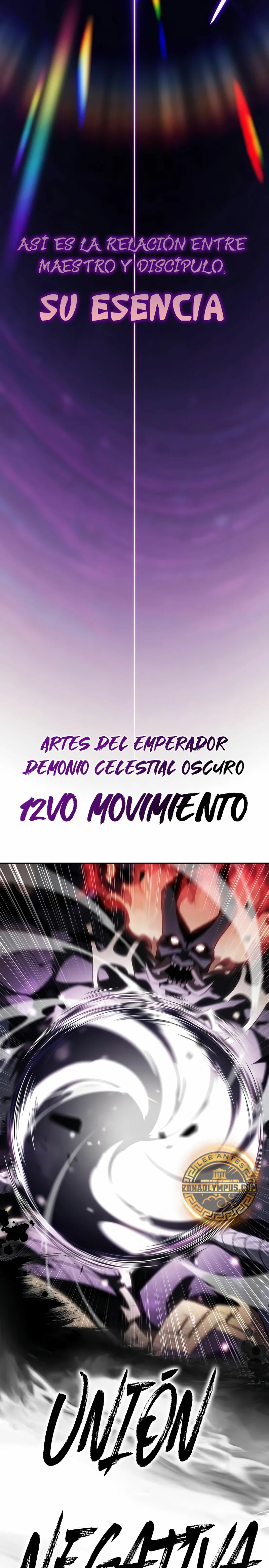El novato capítulo 177, página 13