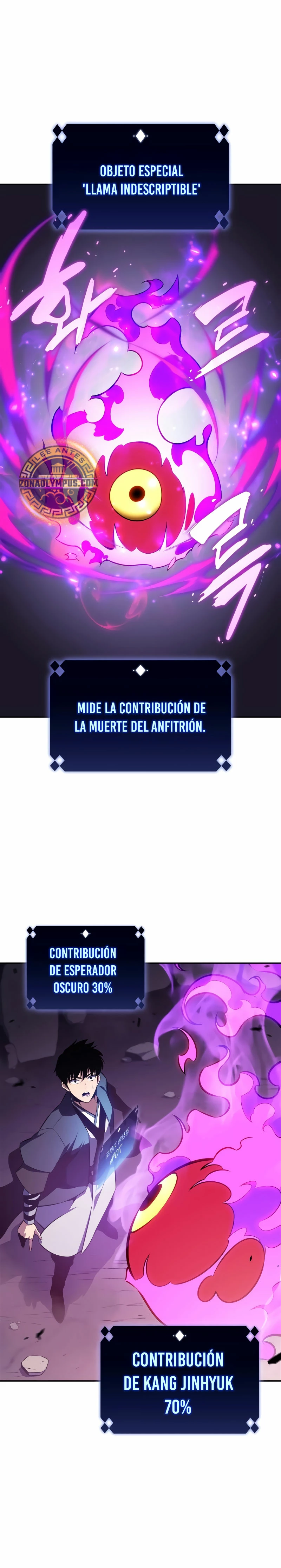 El novato capítulo 177, página 26