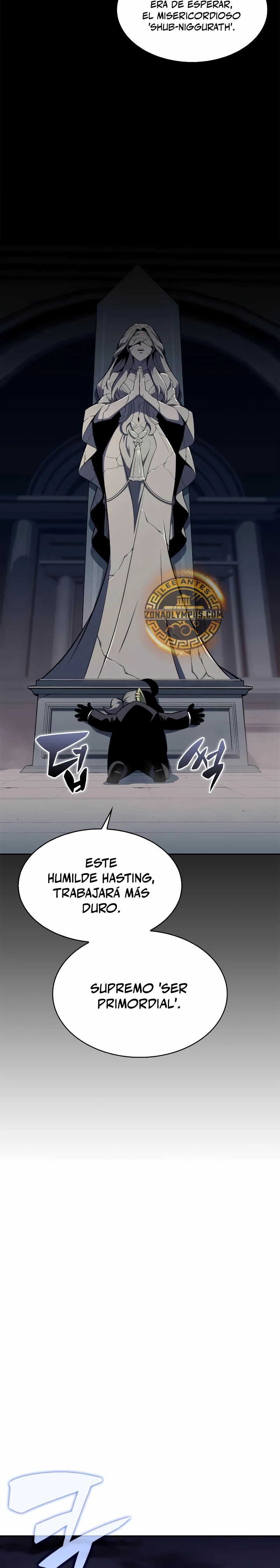 El novato capítulo 177, página 31