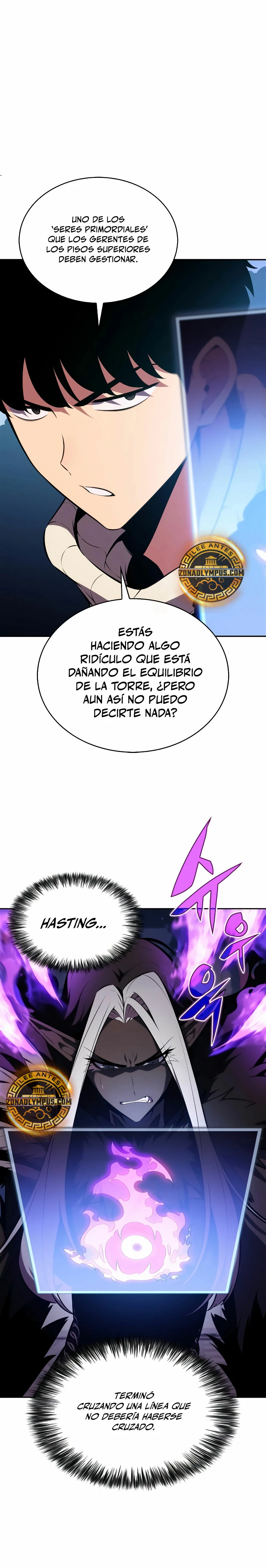 El novato capítulo 178, página 34