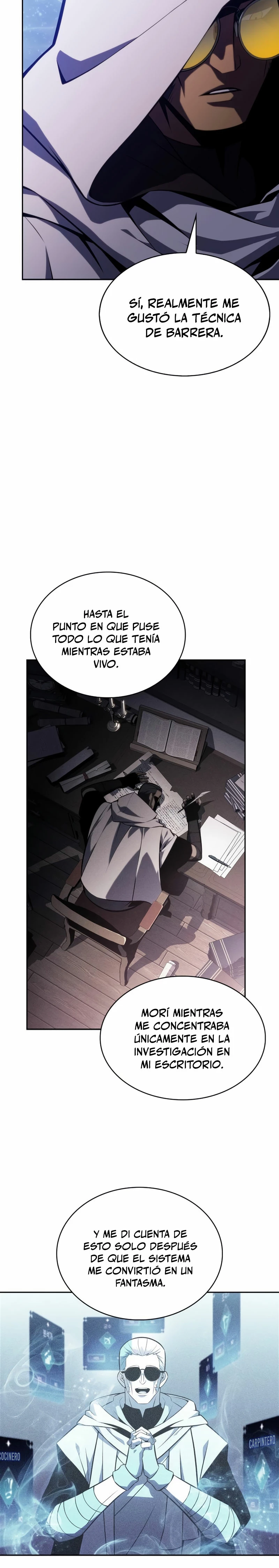 El novato capítulo 184, página 17