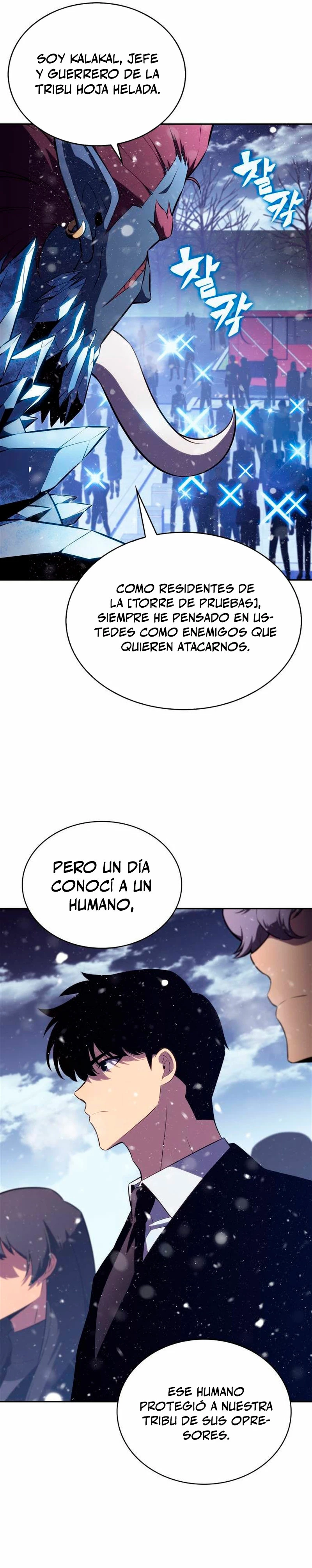 El novato capítulo 186, página 17