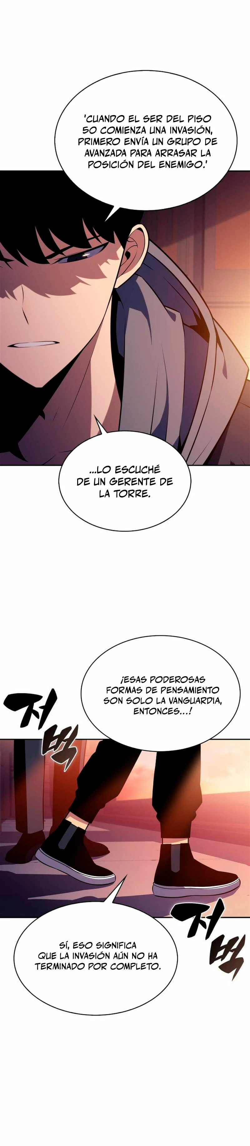 El novato capítulo 186, página 33