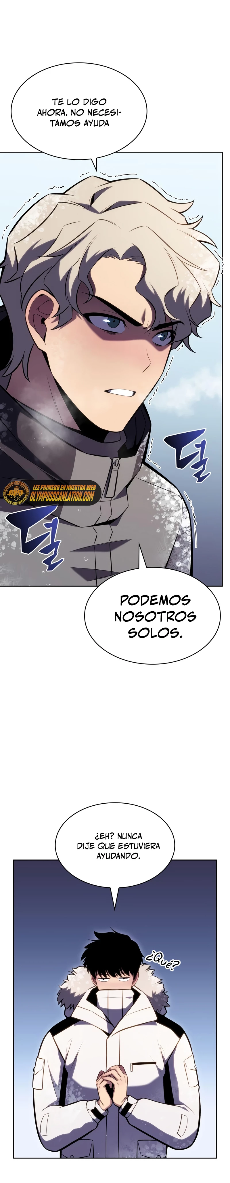 El novato capítulo 84, página 5