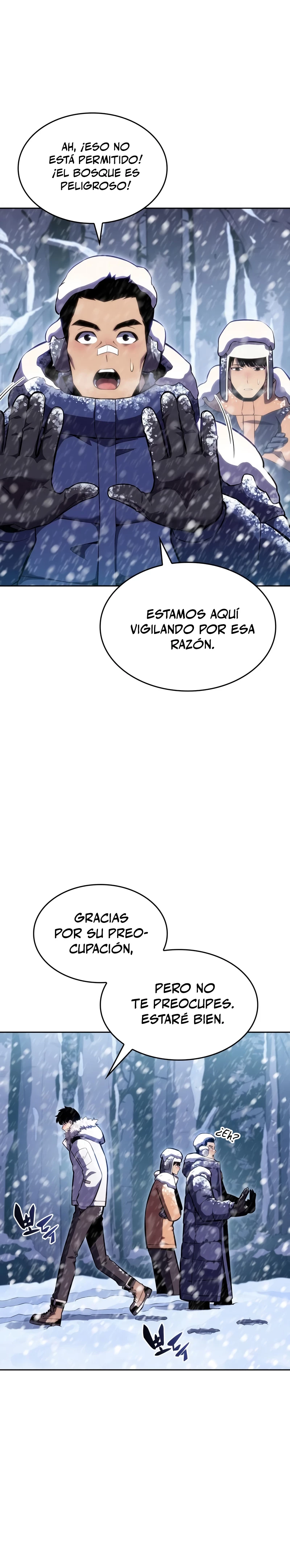 El novato capítulo 84, página 13