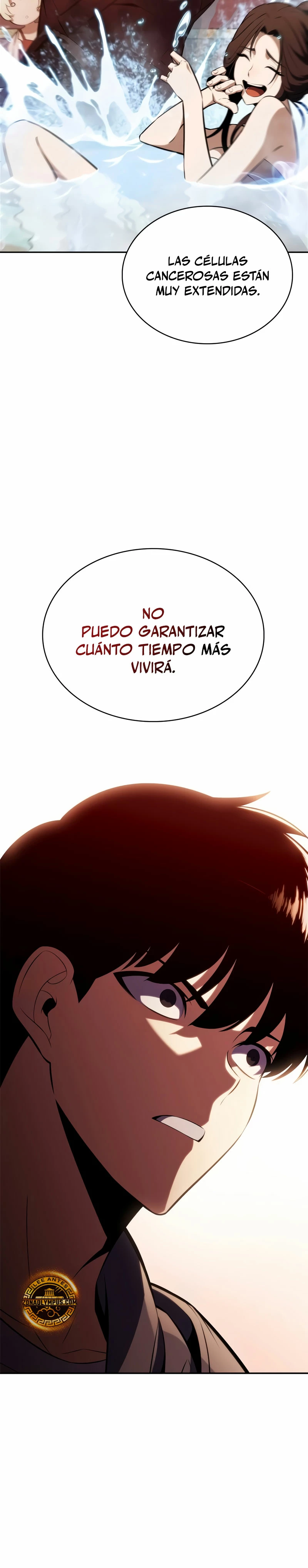 El novato capítulo 187, página 12