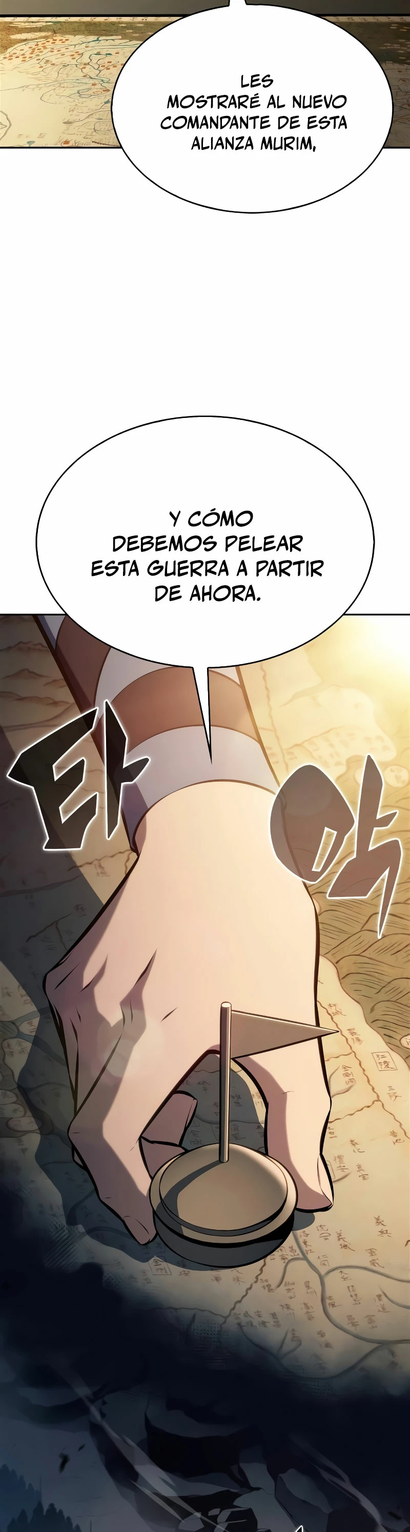El novato capítulo 189, página 34