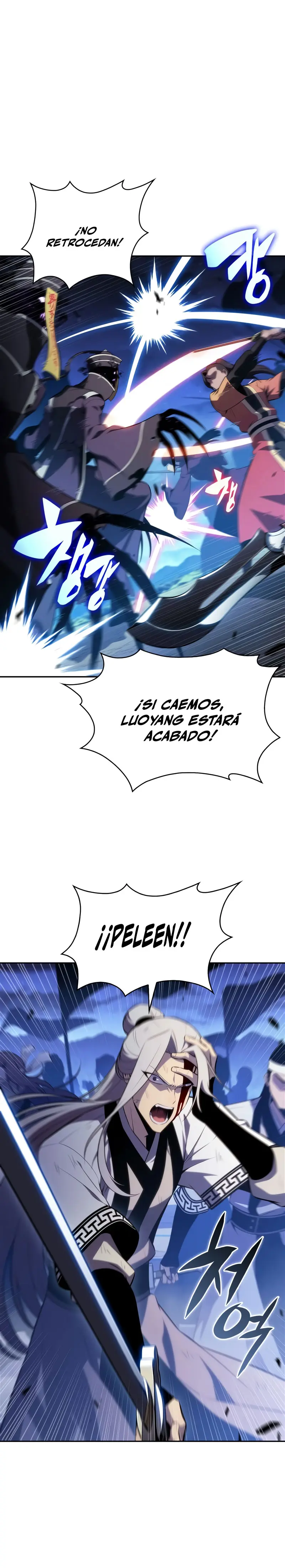 El novato capítulo 197, página 2