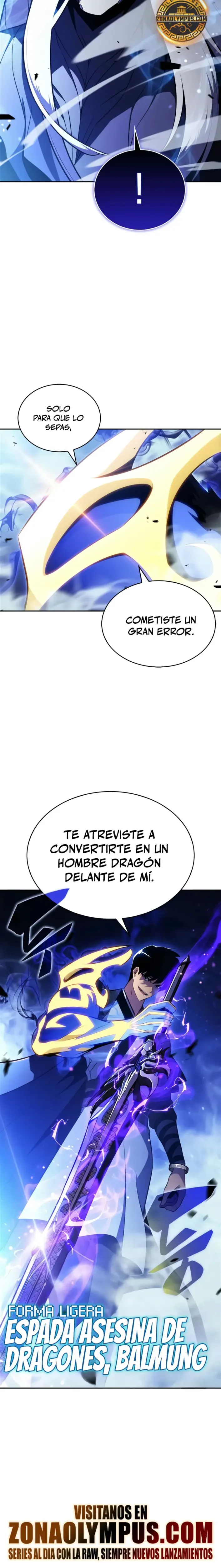 El novato capítulo 197, página 34