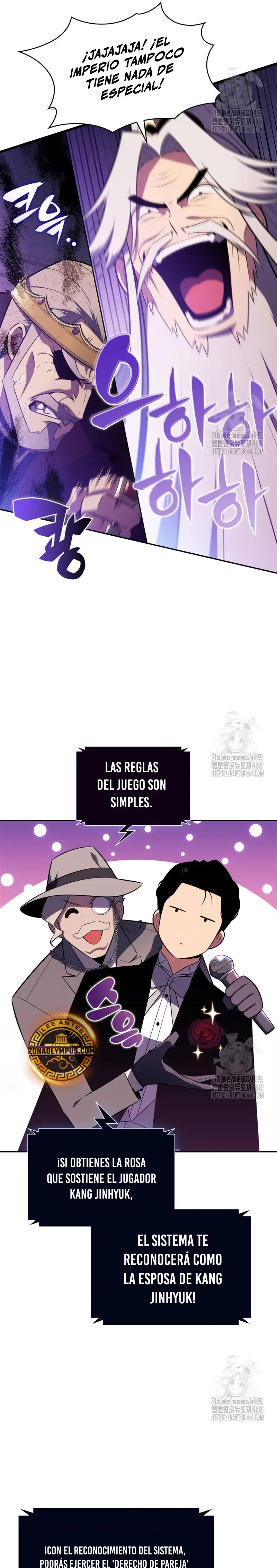 El novato capítulo 200, página 15