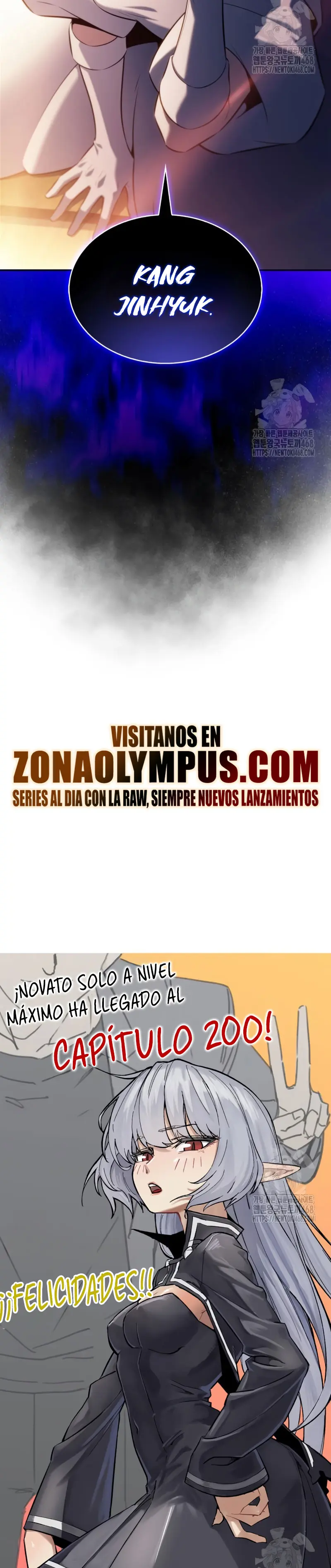 El novato capítulo 200, página 40