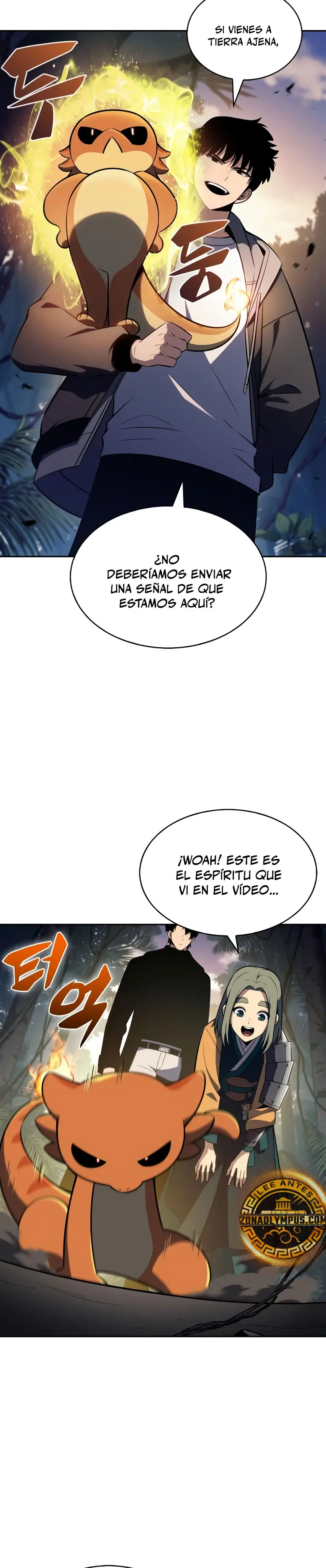 El novato capítulo 203, página 36