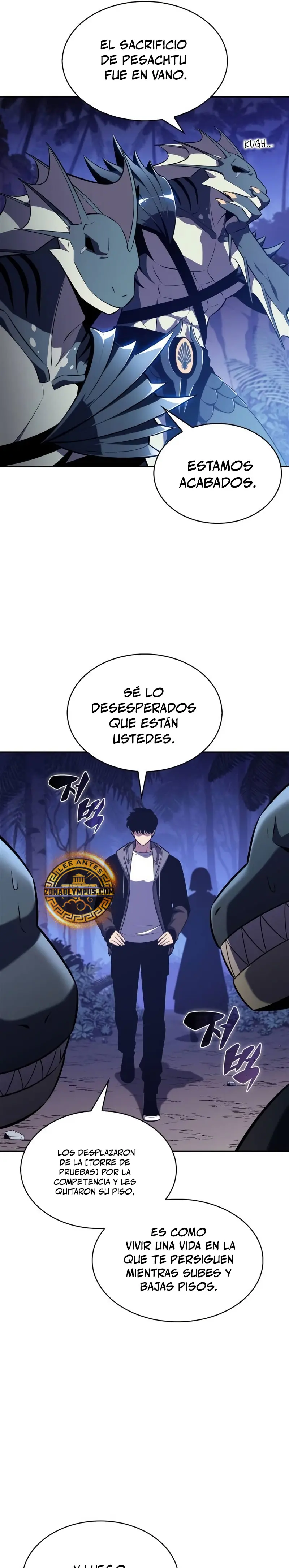 El novato capítulo 206, página 32