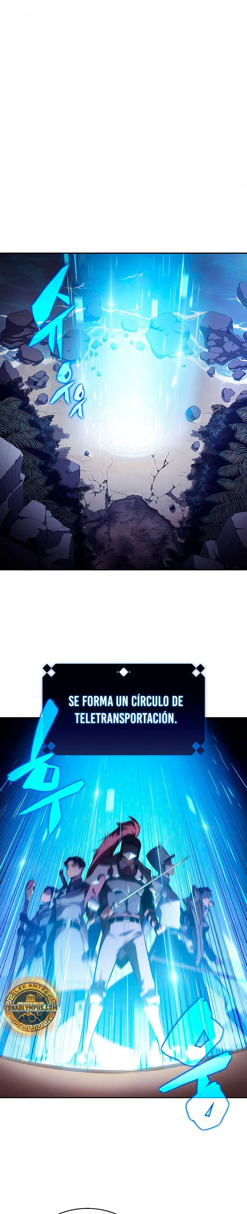 El novato capítulo 207, página 2