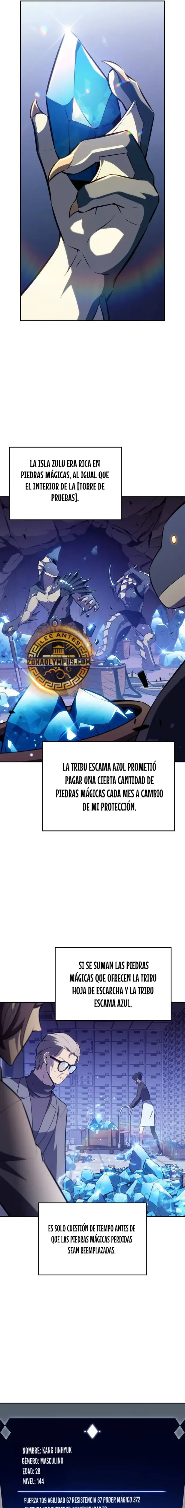 El novato capítulo 211, página 17