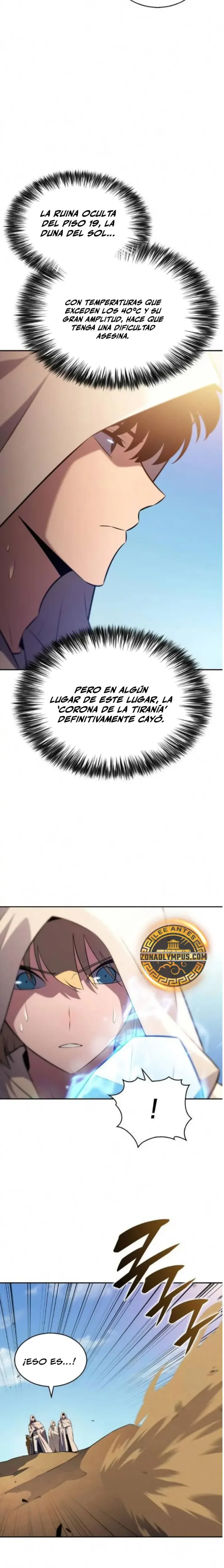 El novato capítulo 216, página 16