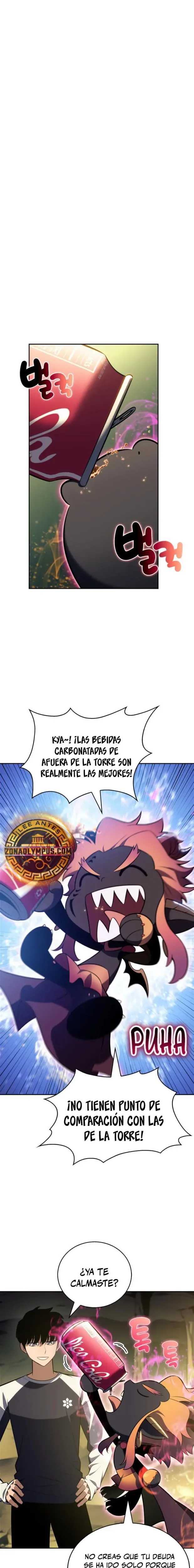 El novato capítulo 225, página 2