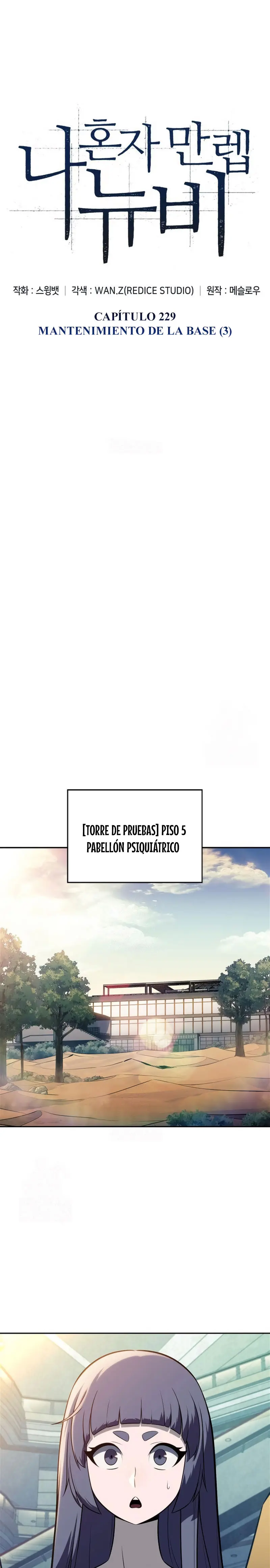 El novato capítulo 229, página 16