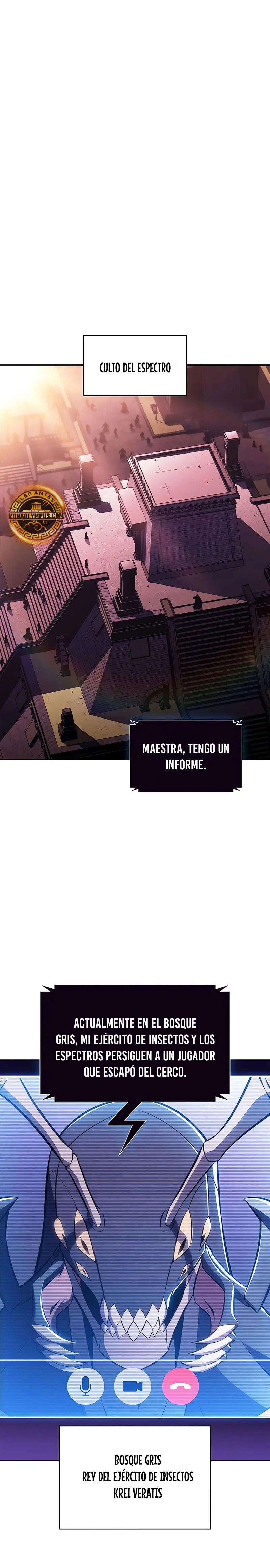 El novato capítulo 231, página 3