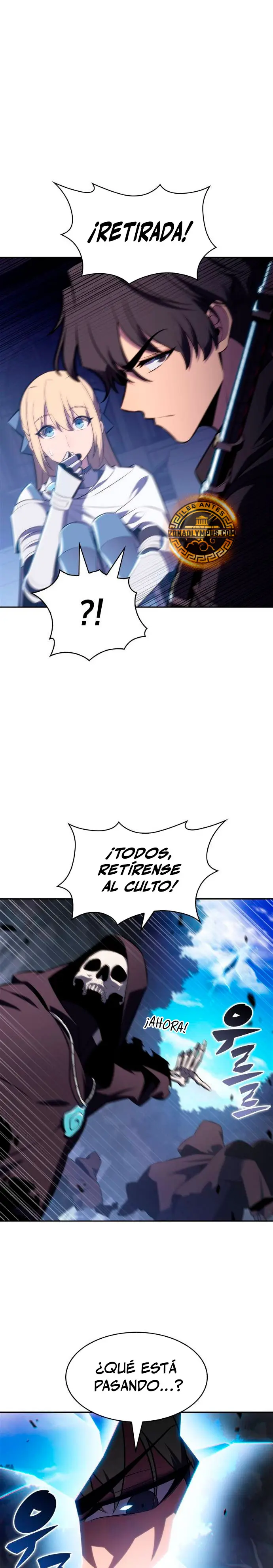 El novato capítulo 232, página 13