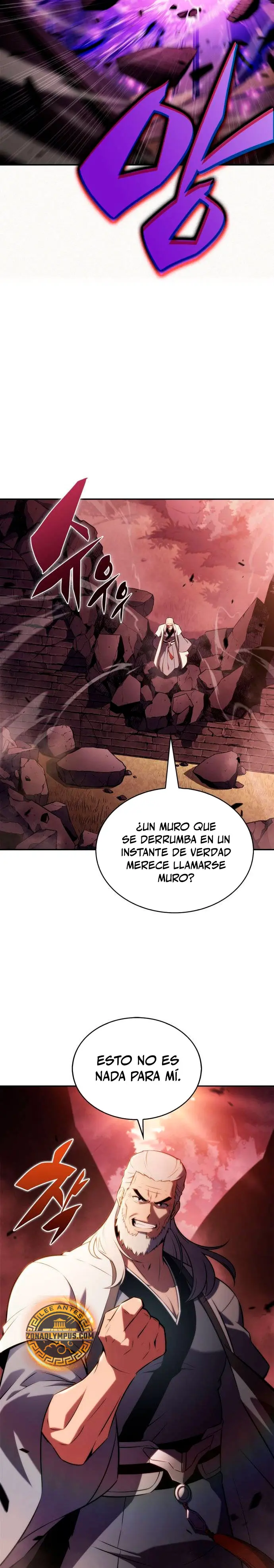 El novato capítulo 232, página 16