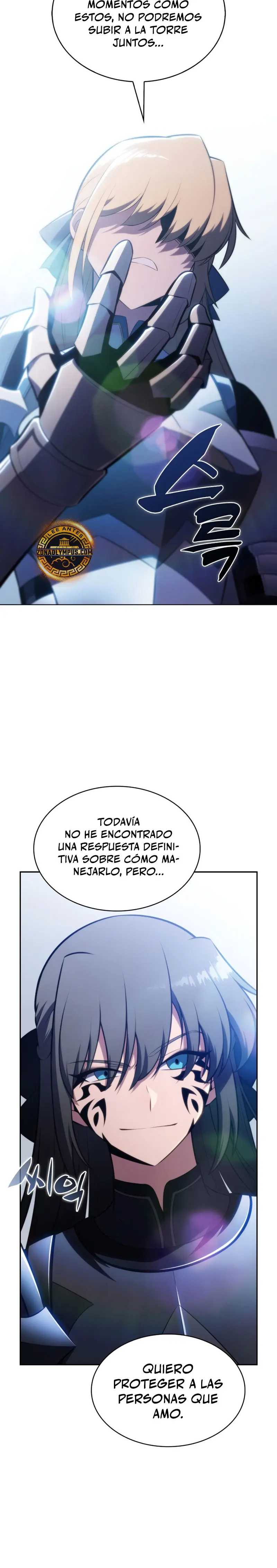El novato capítulo 237, página 16