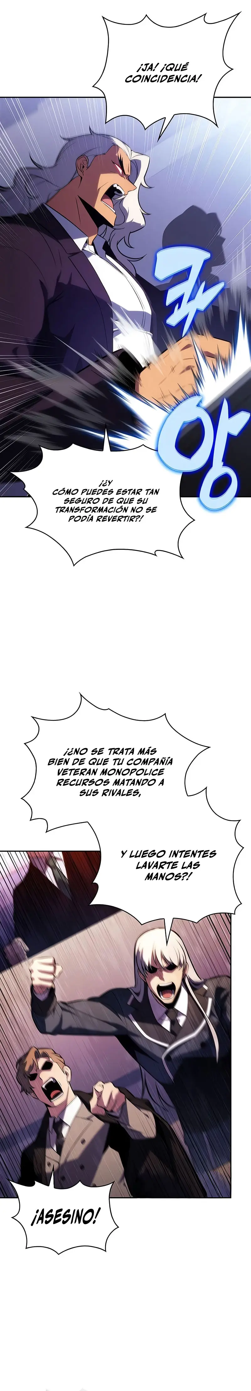 El novato capítulo 239, página 19