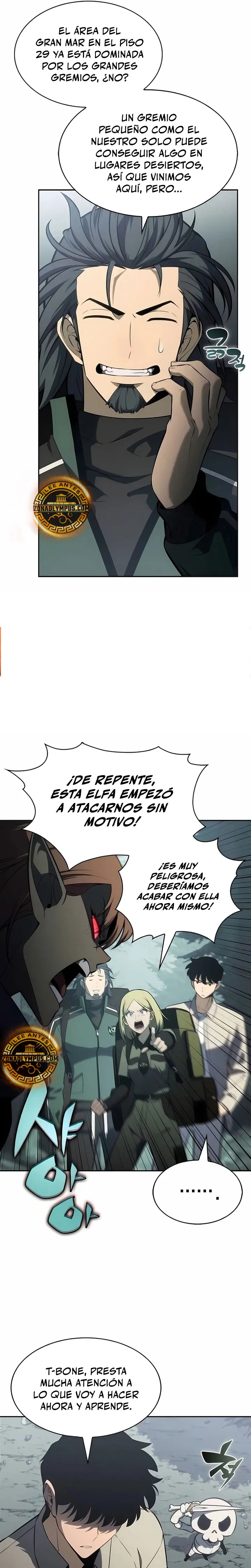El novato capítulo 251, página 7