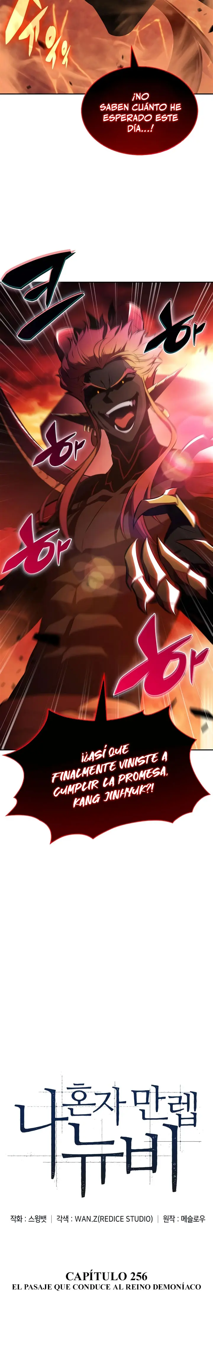 El novato capítulo 256, página 11