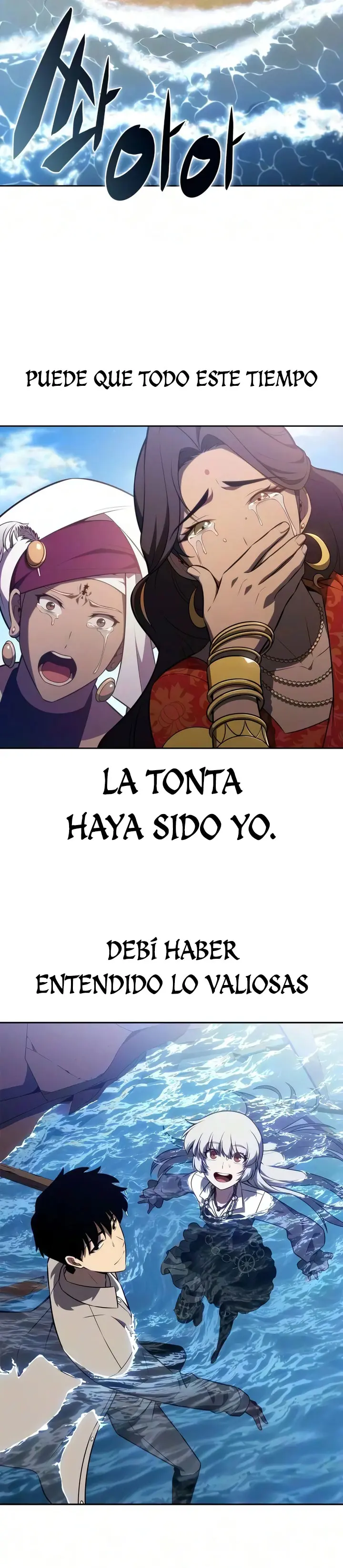 El novato capítulo 261, página 42