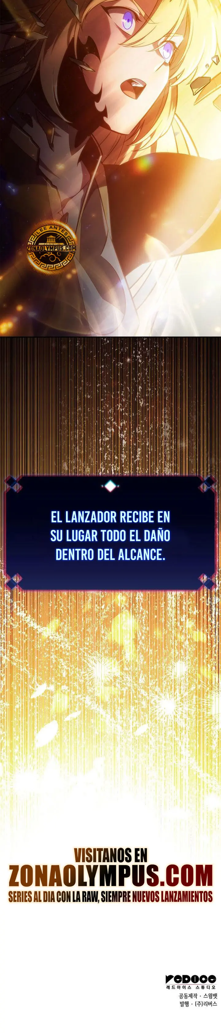 El novato capítulo 267, página 43