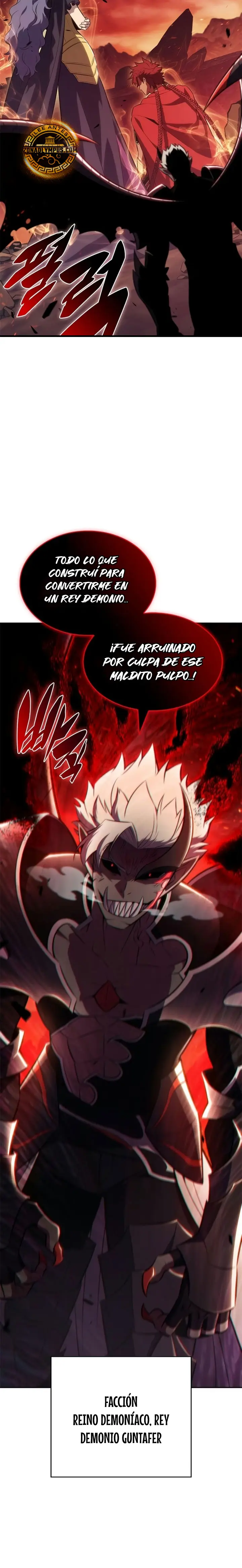 El novato capítulo 270, página 7