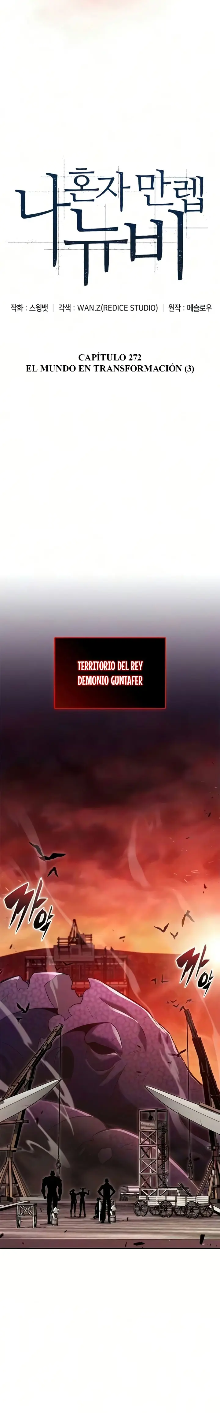 El novato capítulo 272, página 12