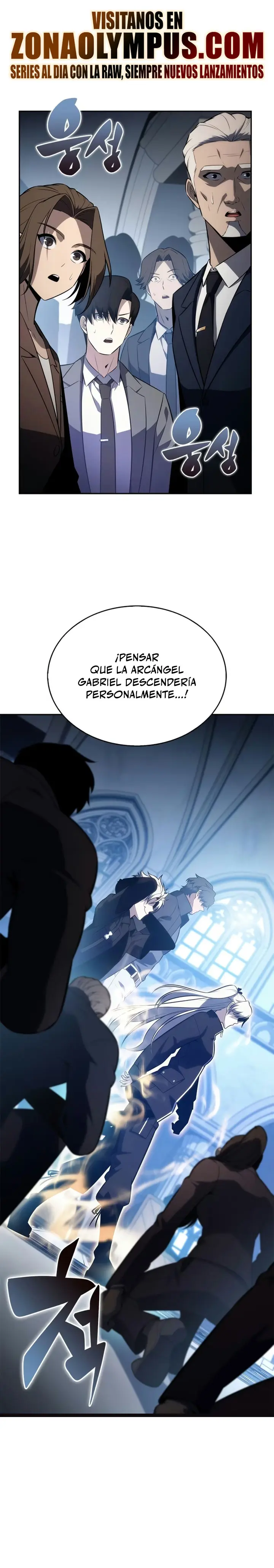 El novato capítulo 274, página 2