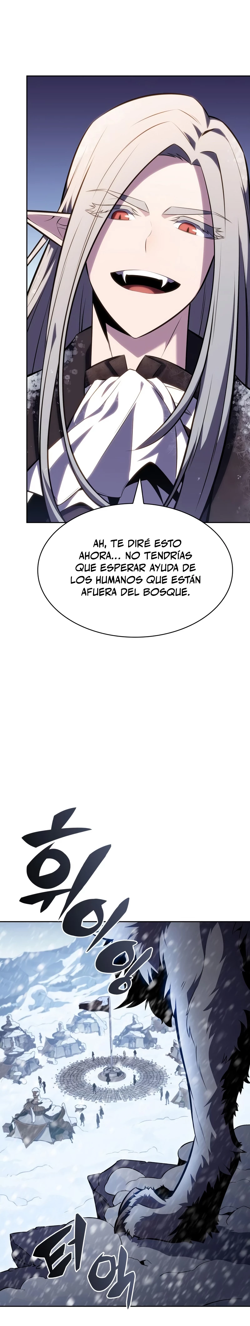 El novato capítulo 85, página 16