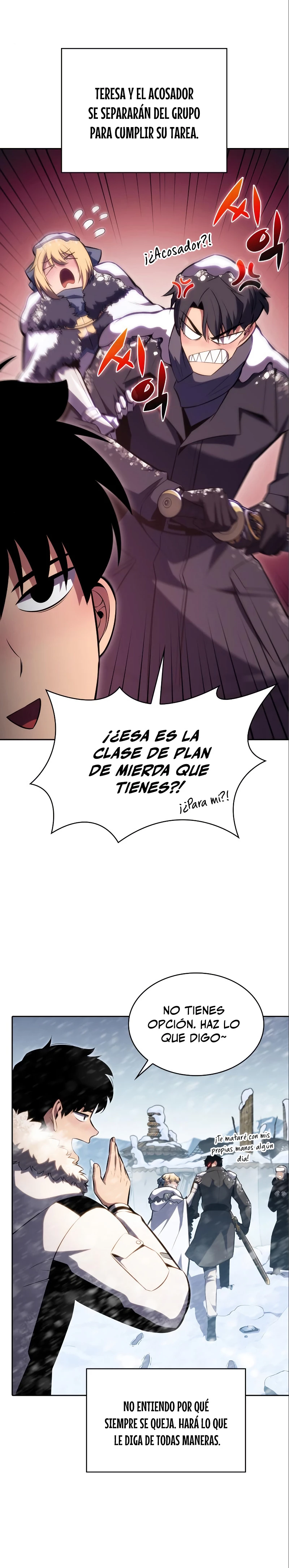 El novato capítulo 87, página 5