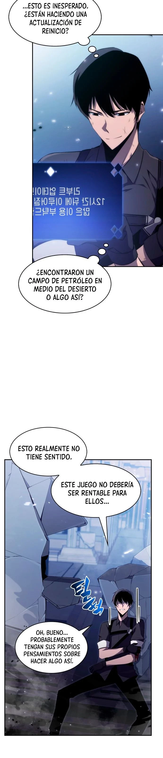 El novato capítulo 1, página 15