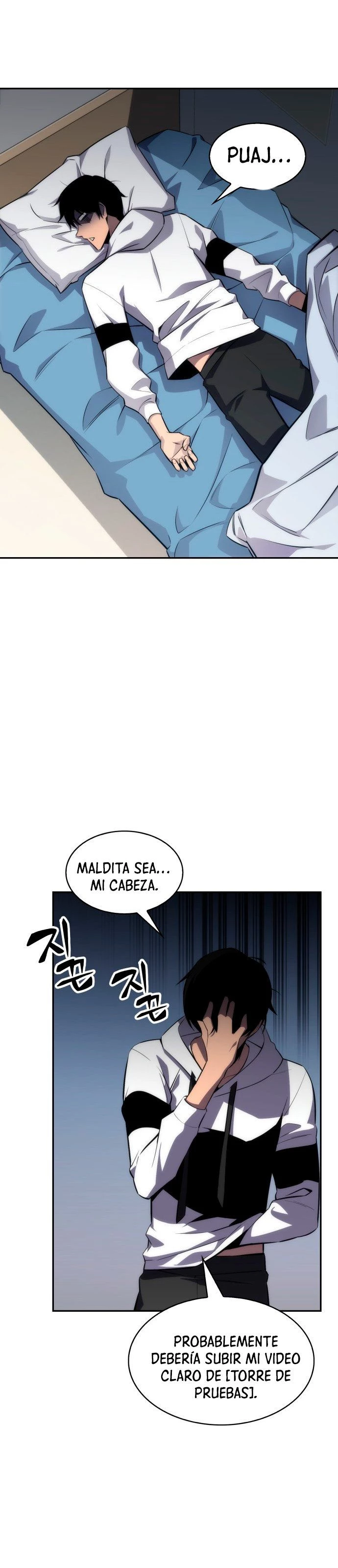 El novato capítulo 1, página 22