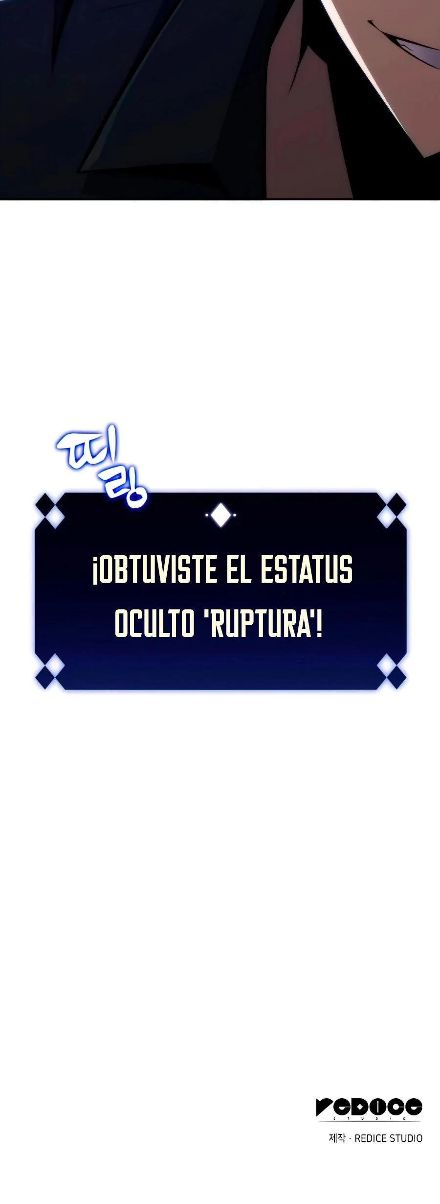 El novato capítulo 10, página 66