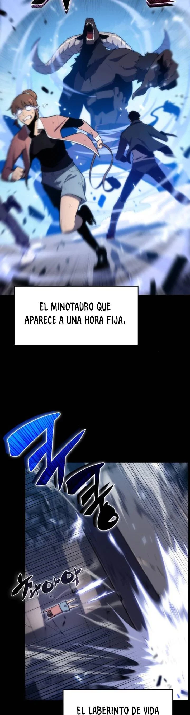 El novato capítulo 12, página 37