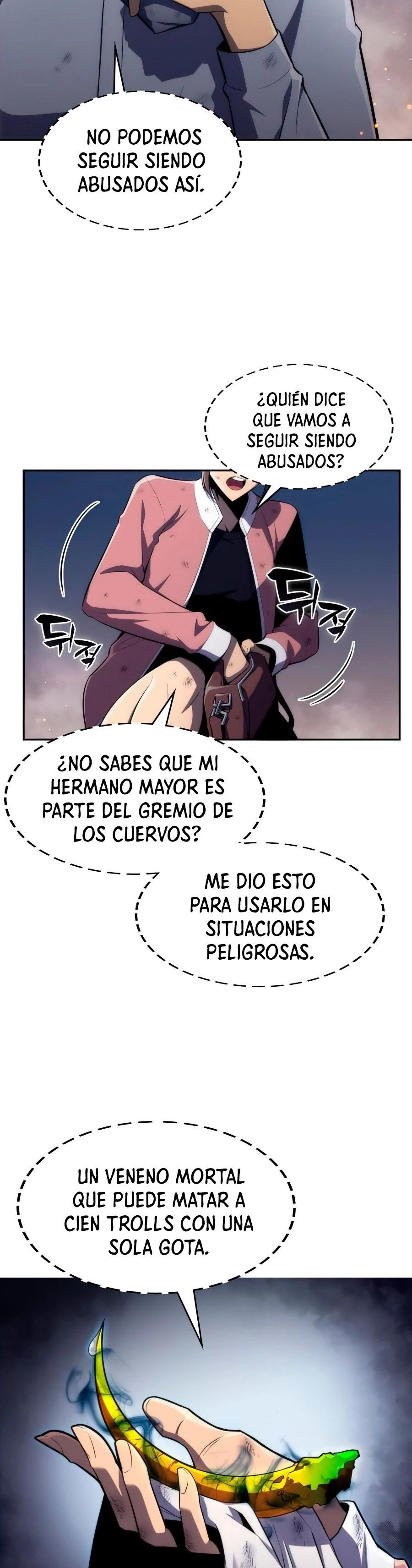 El novato capítulo 13, página 7