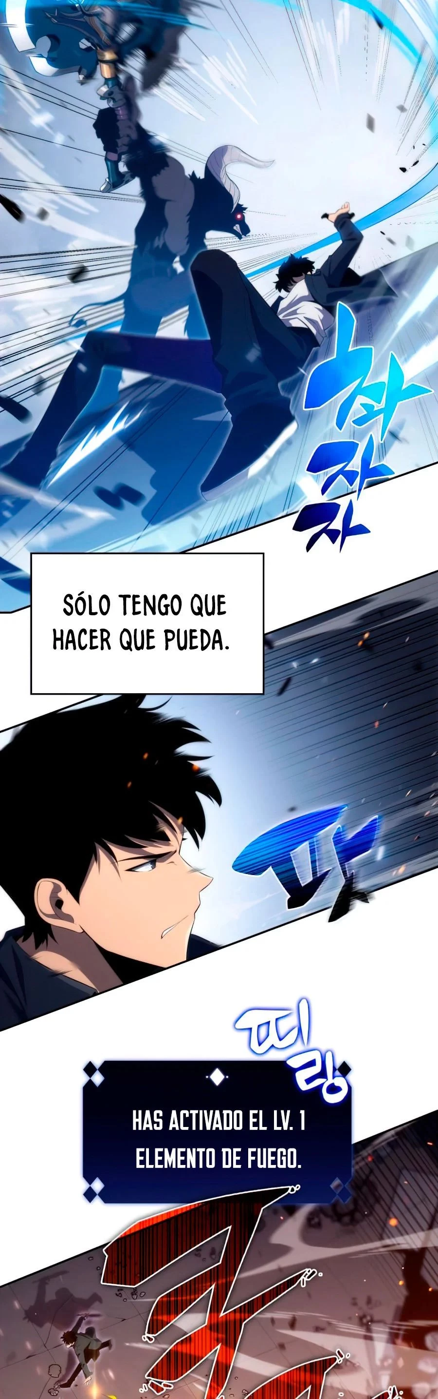El novato capítulo 13, página 45