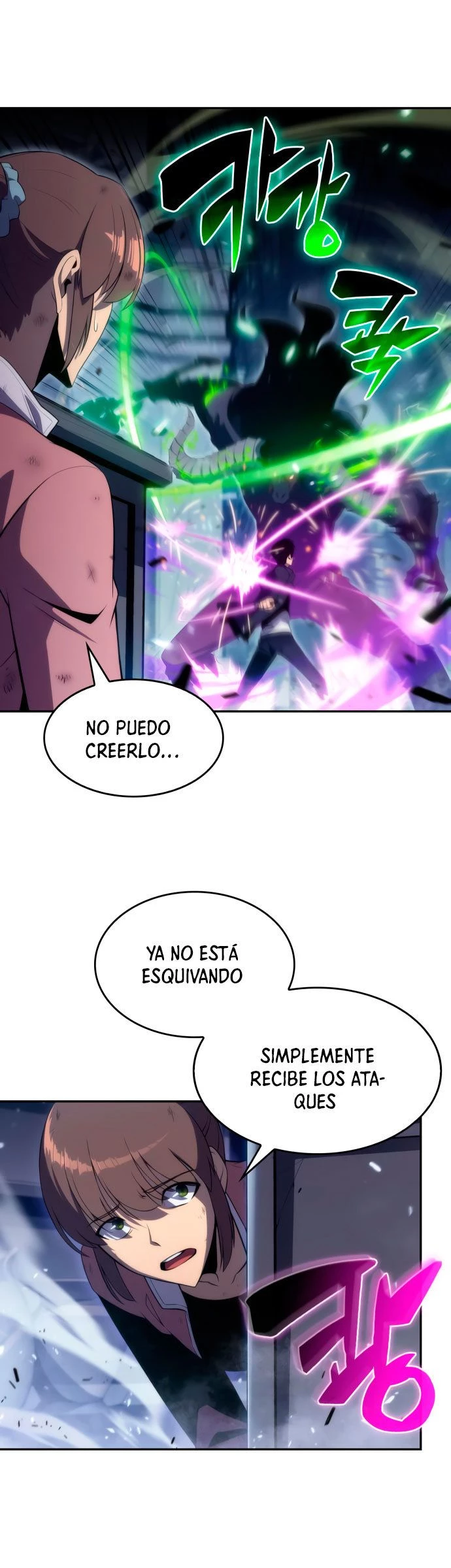 El novato capítulo 14, página 21