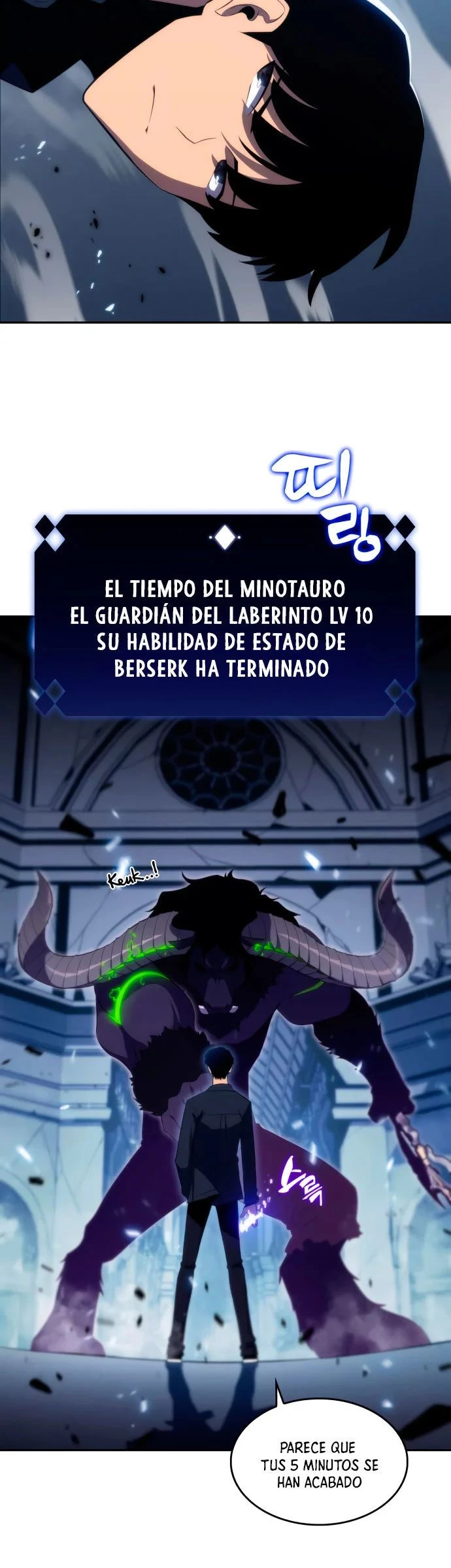 El novato capítulo 14, página 39